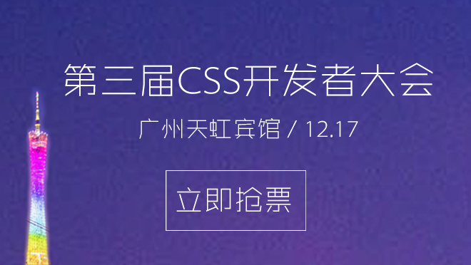 活动图