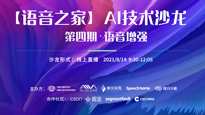 活动图