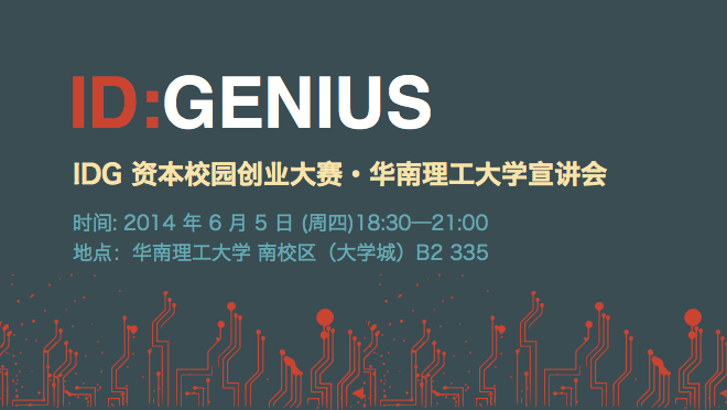 活动图
