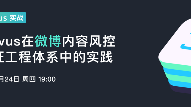活动图