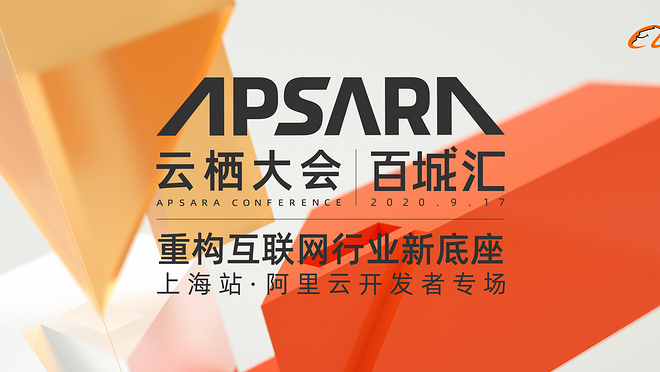 活动图