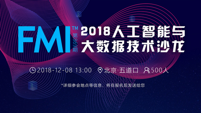 活动图