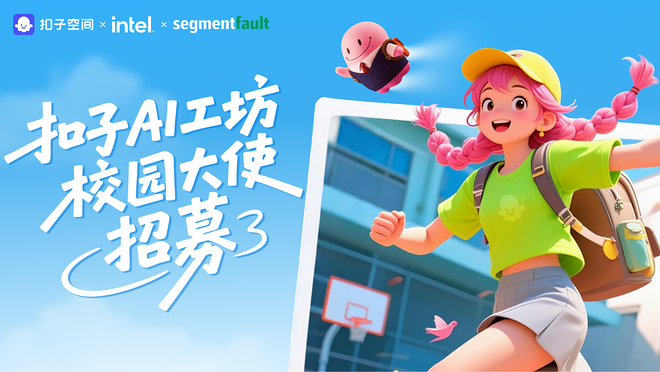 活动图