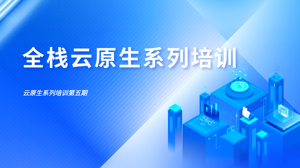 活动图