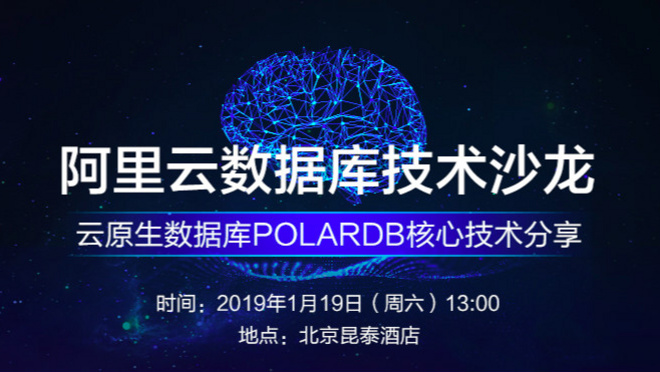 活动图