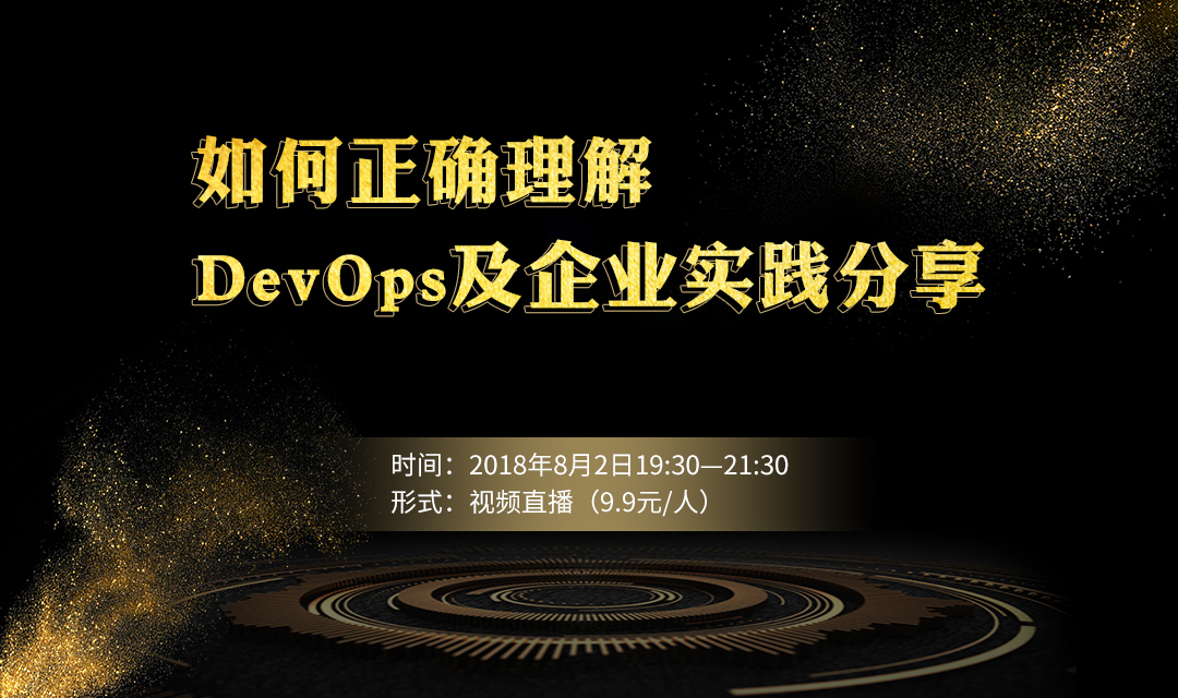 活动图