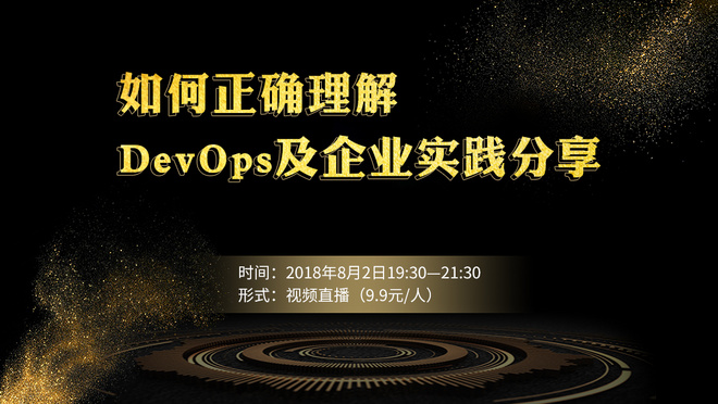 活动图