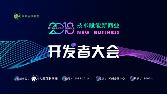 活动图