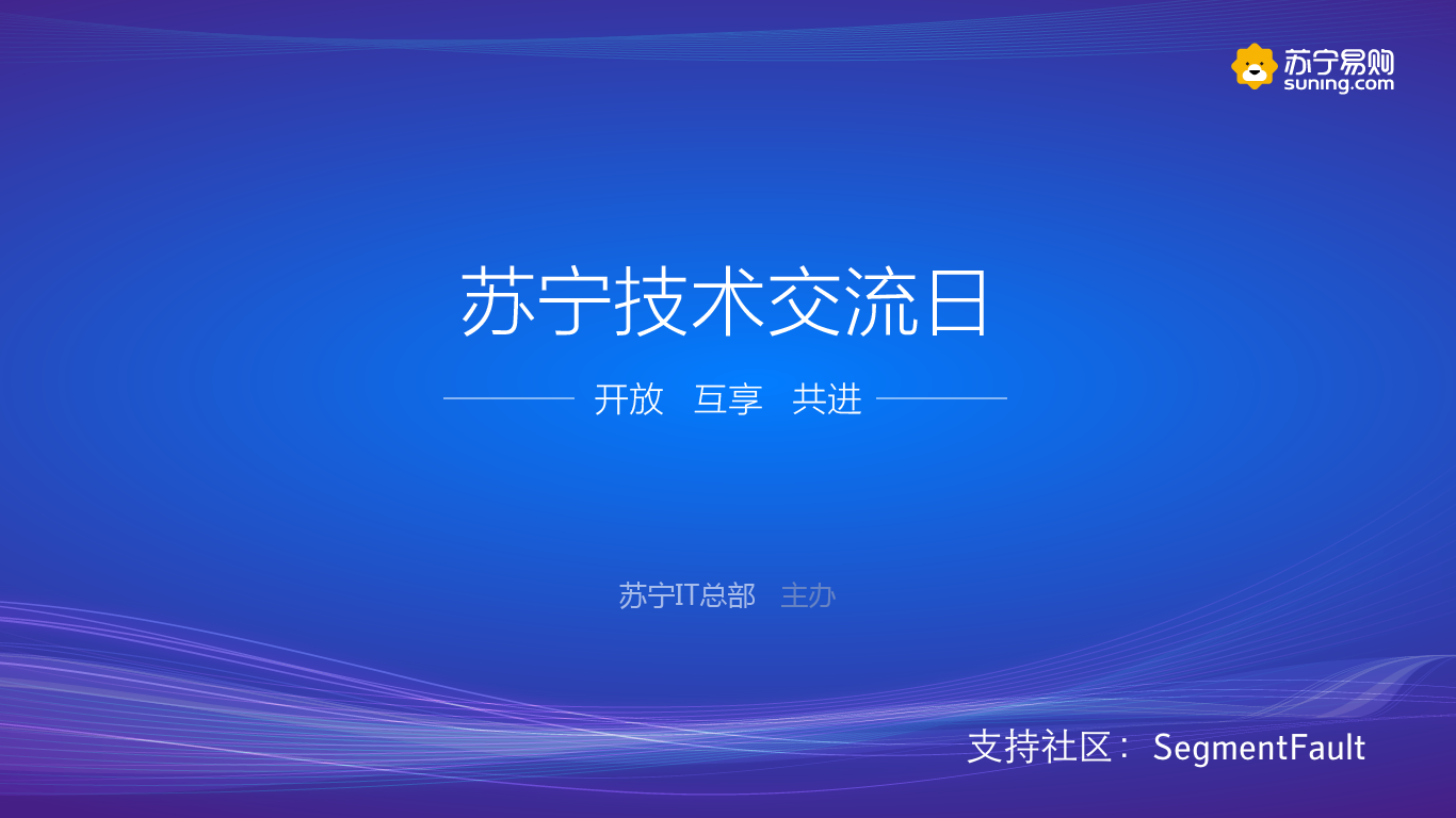 活动图