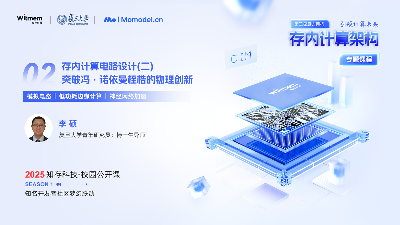 活动图