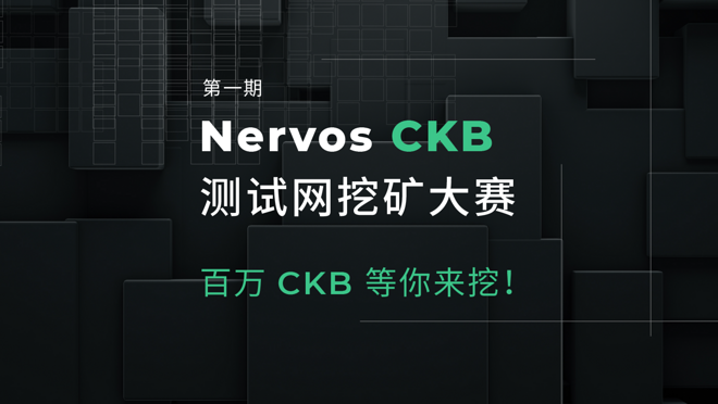活动图