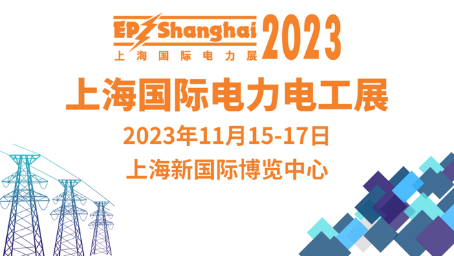 活动图