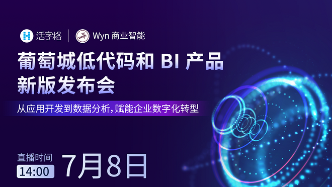 活动图