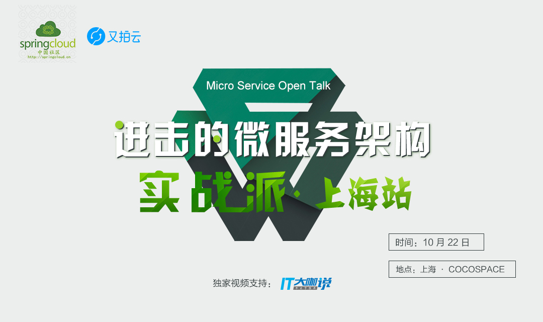 活动图