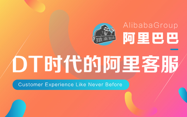 活动图
