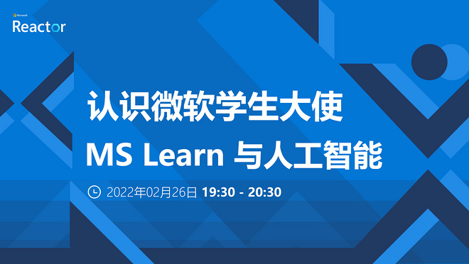 活动图
