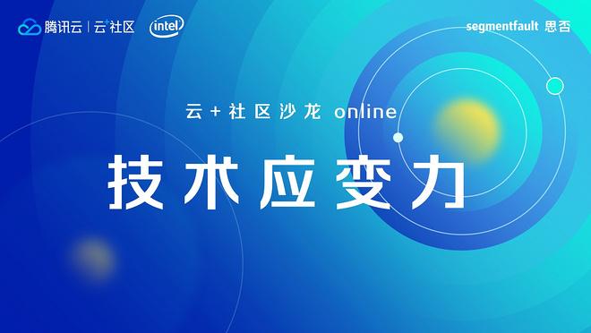 活动图