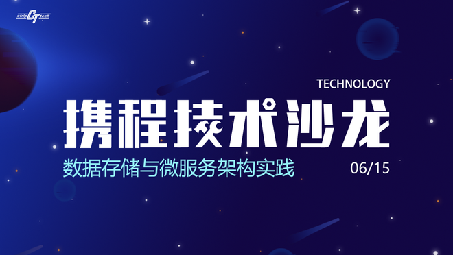 活动图
