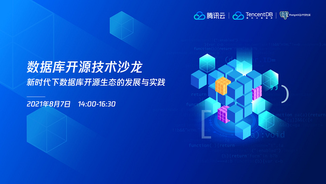 活动图