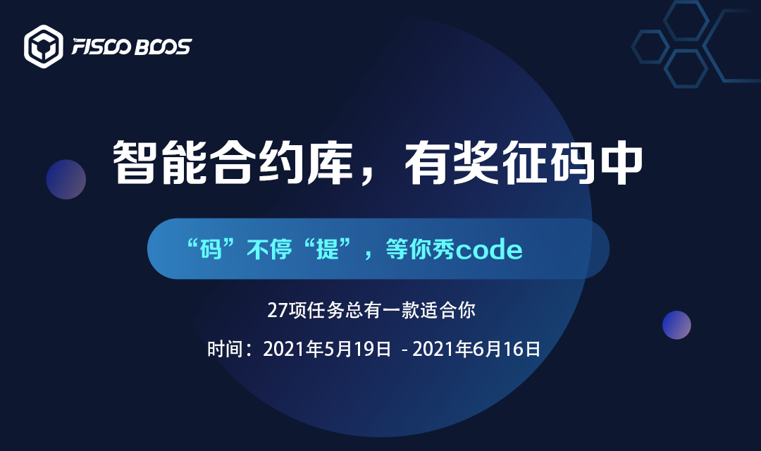 活动图