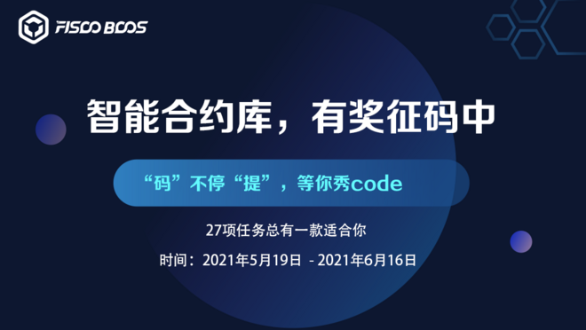 活动图