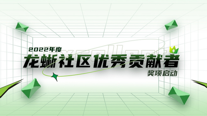 活动图