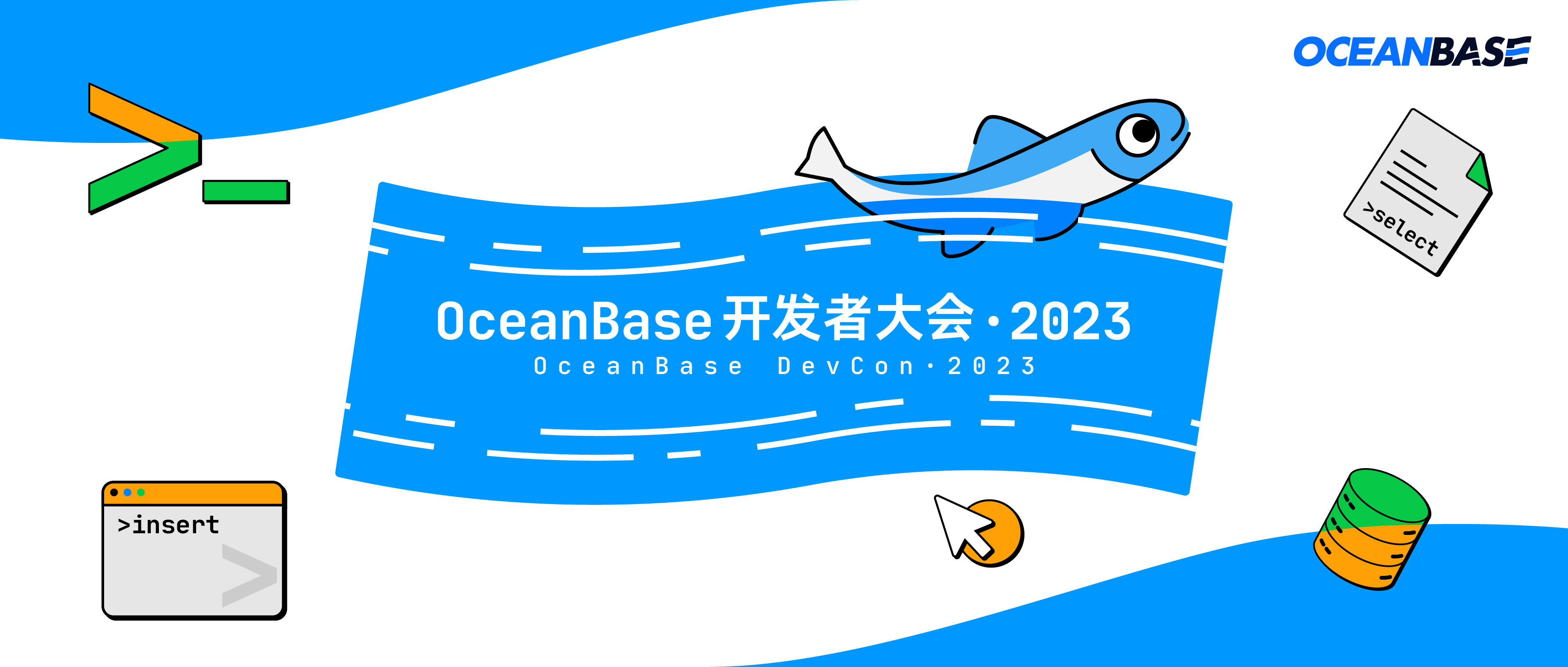 活动图