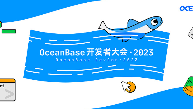 活动图
