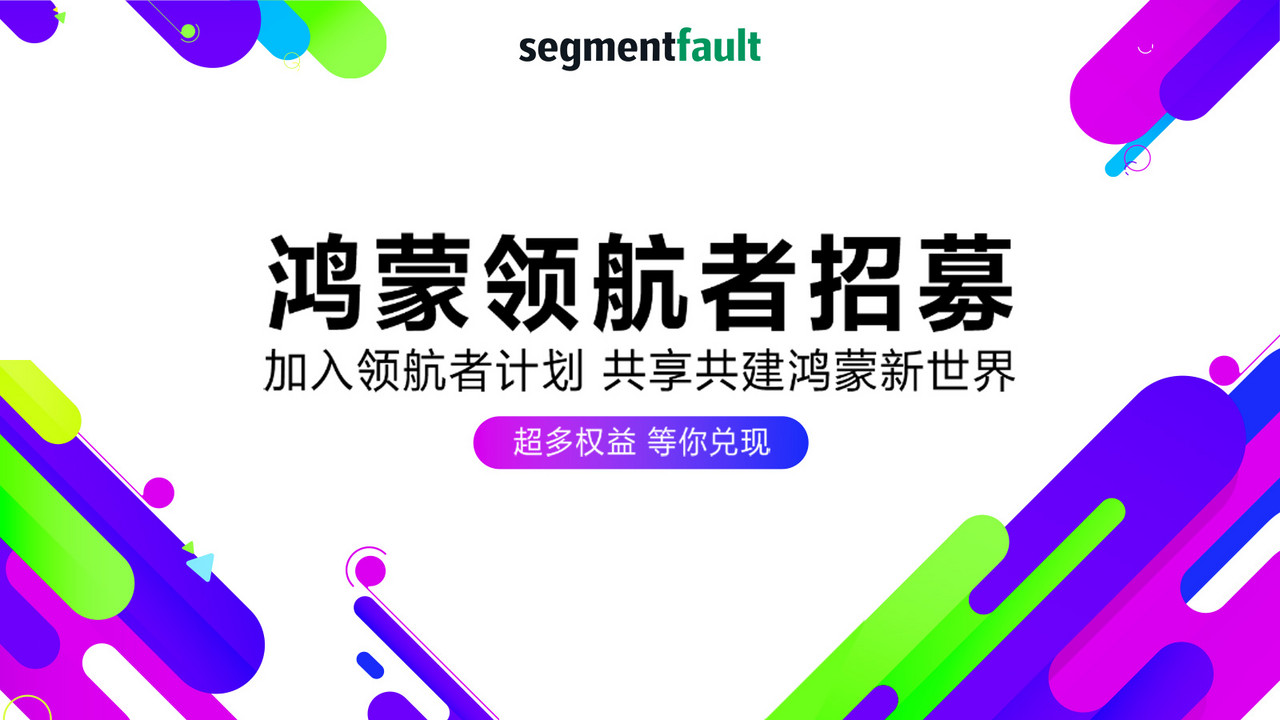 活动图