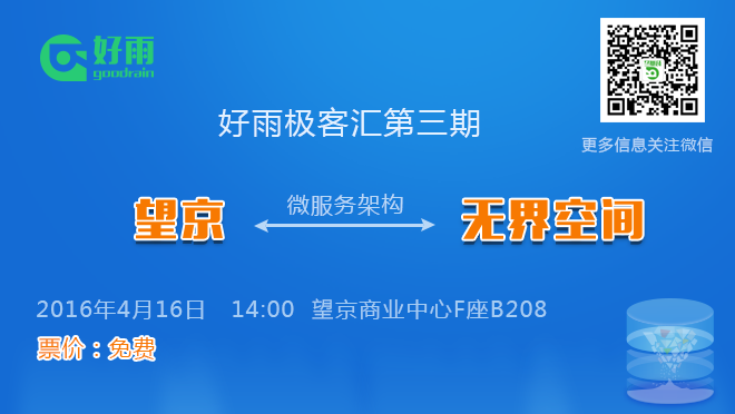 活动图