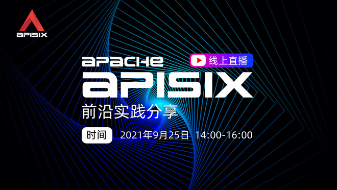 活动图
