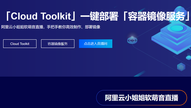 活动图