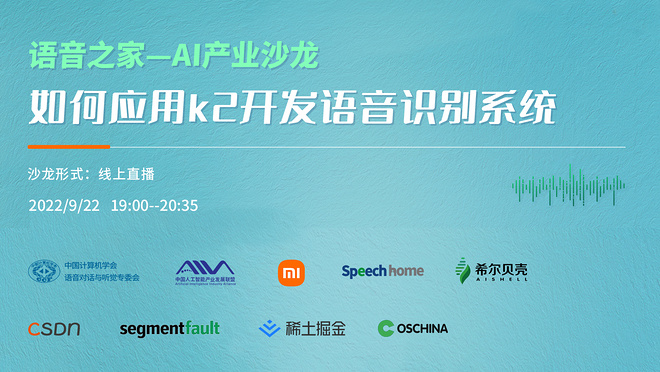 活动图