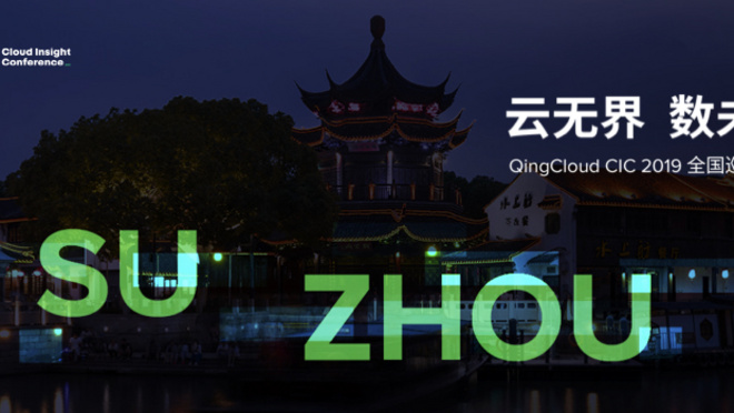 活动图