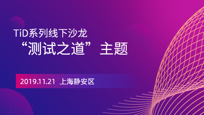 活动图