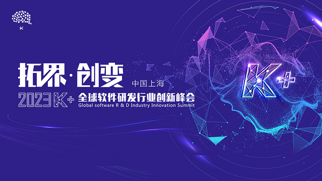 活动图