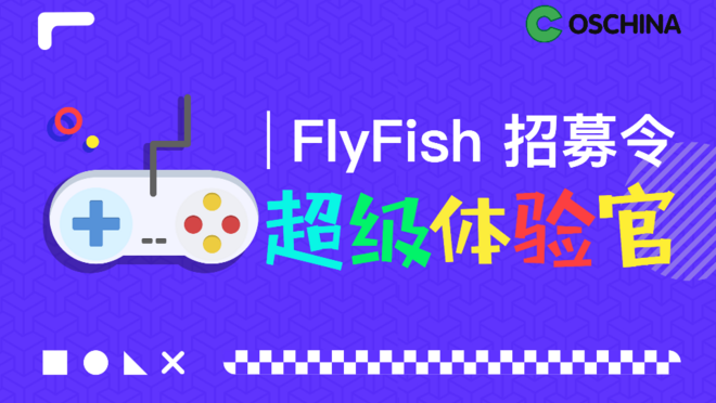 活动图