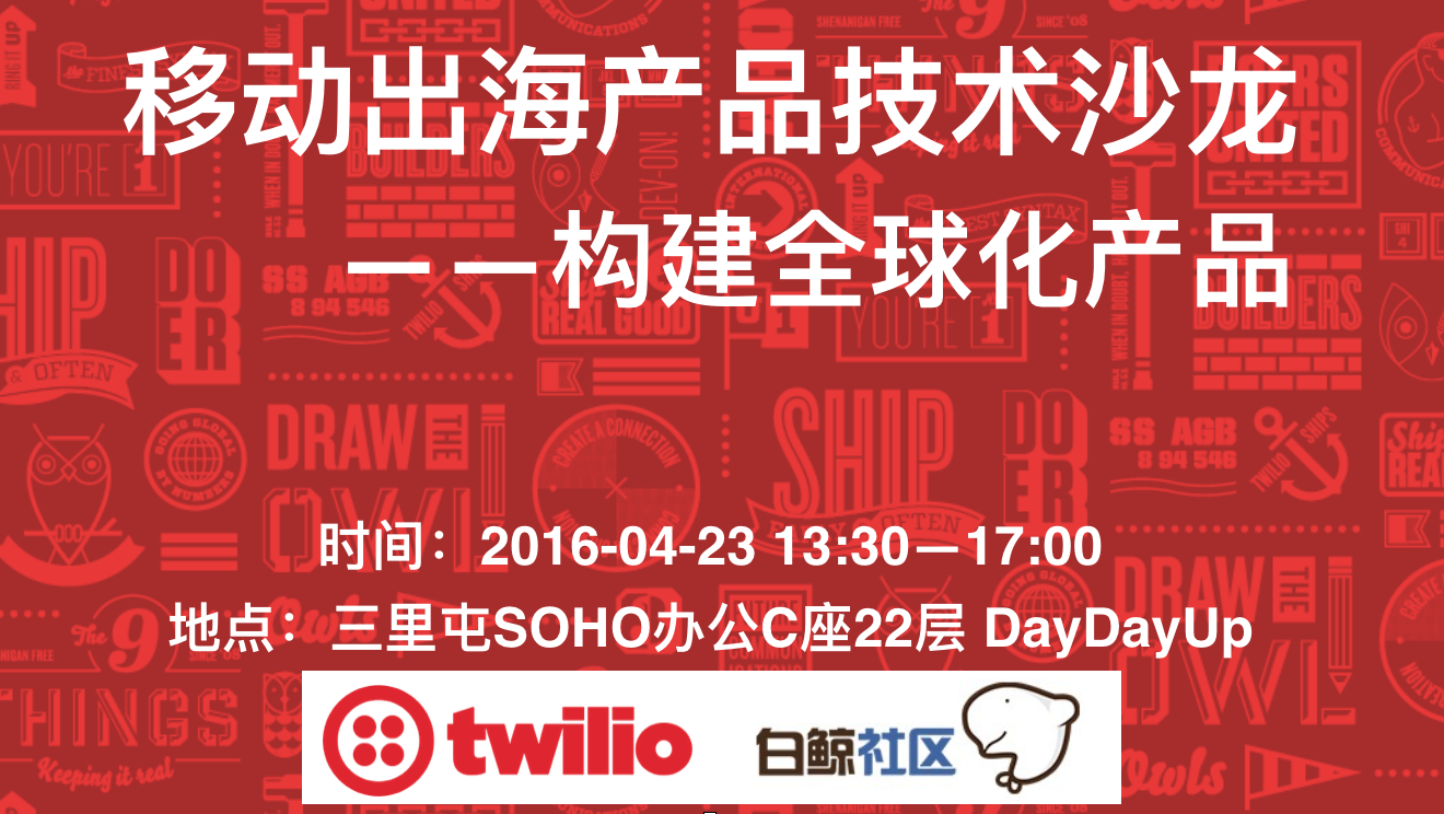 活动图
