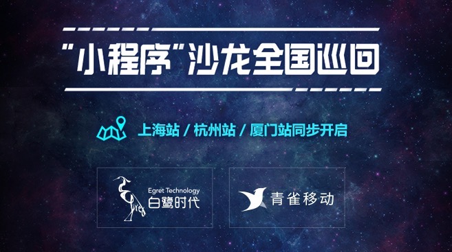 活动图