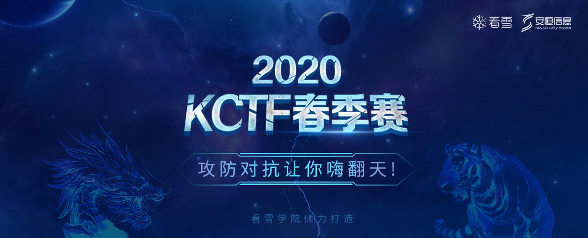活动图