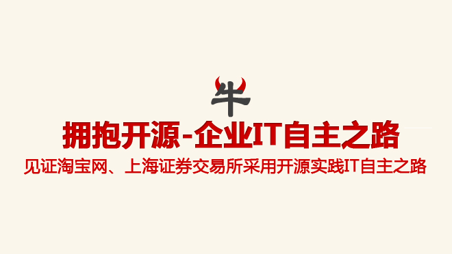 活动图
