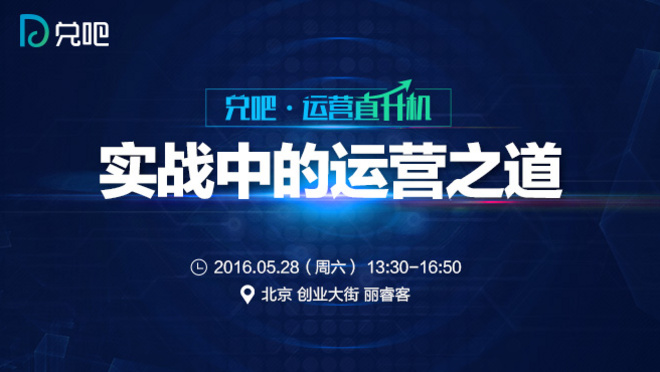活动图