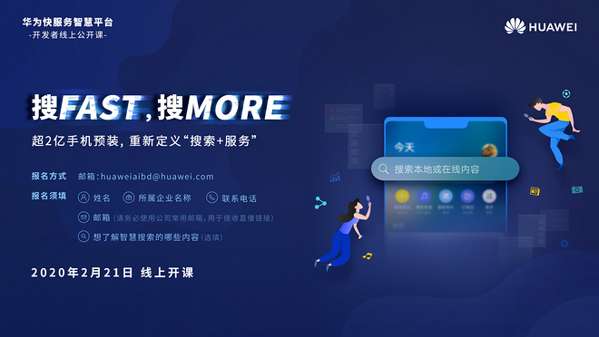 活动图
