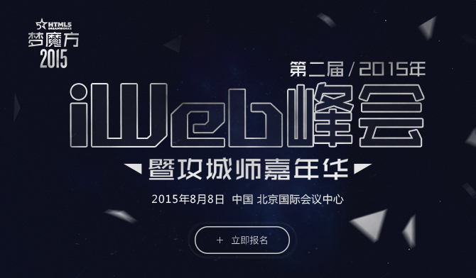 活动图