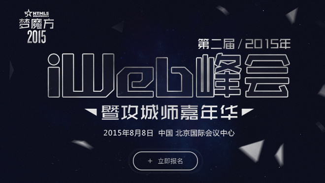 活动图