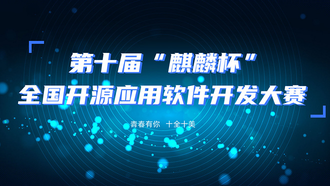 活动图
