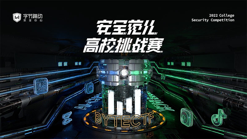 活动图