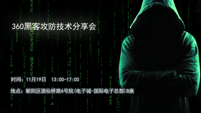 活动图