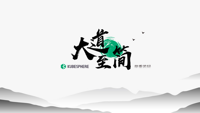 活动图