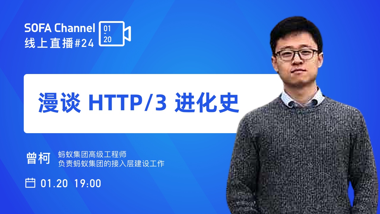 活动图